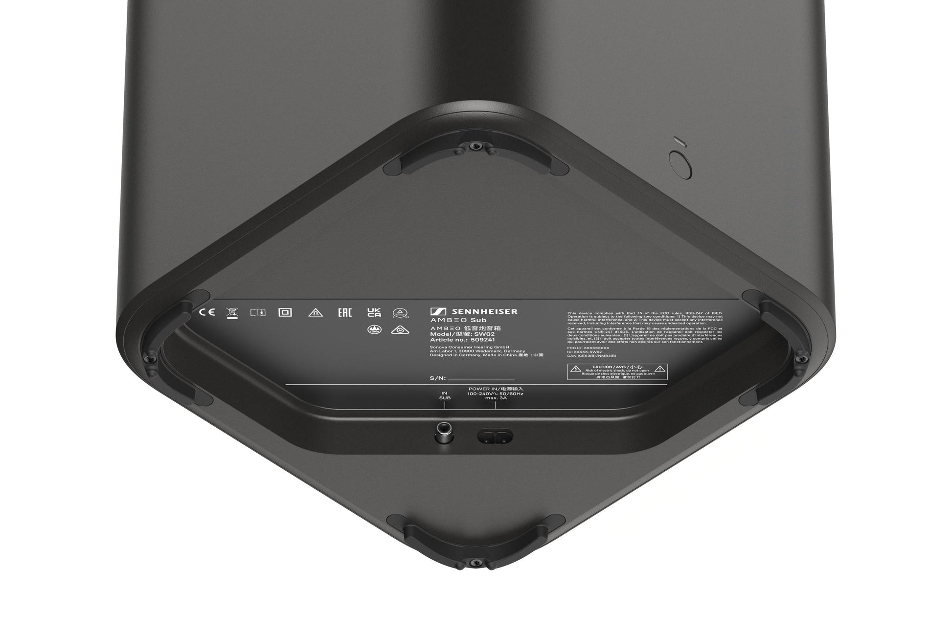 AMBEO Sub Refurbished